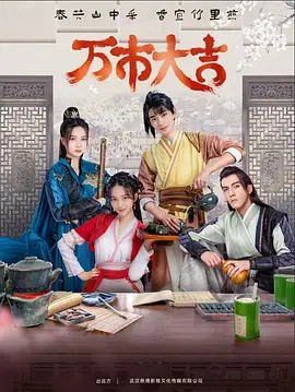 老师好湿⋯好紧⋯太爽了文案