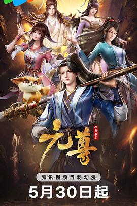 《暧昧的补课老师》