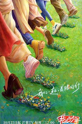 波多野结衣被邻居侵犯