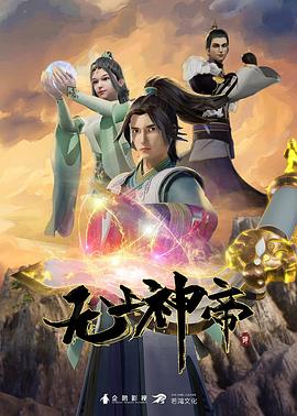 日本中老年壮熊gy