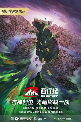 把纲手c到高潮求饶