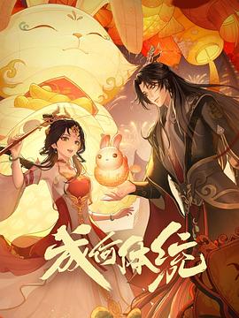 我爱我妻论坛原创申请入口