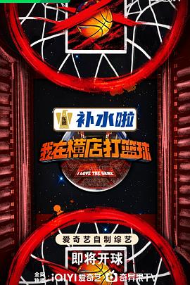 香港四个女人的电影