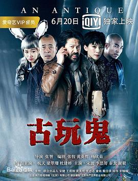 露穴勾引学长宋允泽h