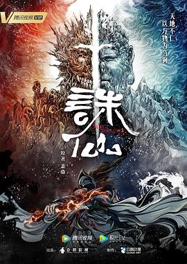 女人上厕所小便