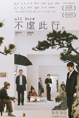 狠狠淫xx小说