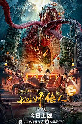 日进逼里射精