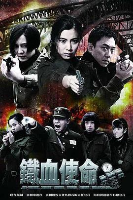国精产品2040无删减版