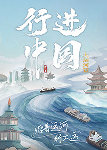 旗袍老师的娇喘(h)