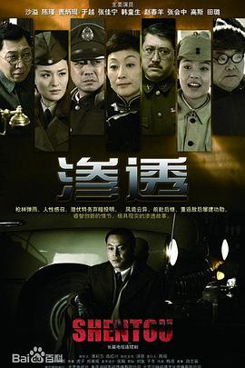 尿尿疼