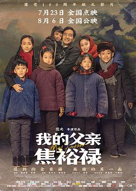 绘说篮球最新视频哔哩哔哩