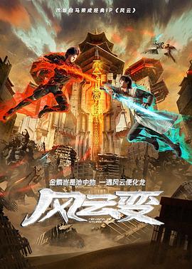 粗暴顶撞失禁叫h