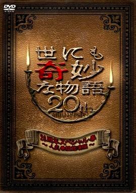 御姐免费观看