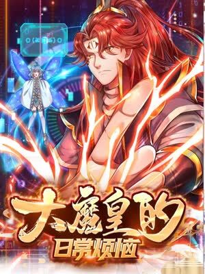 跪到他们结合处伺候