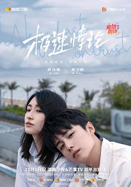 壮受强受合集(病态rou)