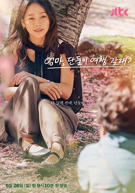 知名艾薇女艺人2019