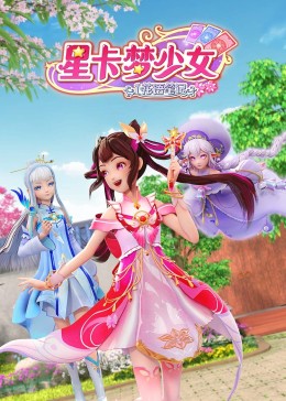 扒开她两腿之间深深挺进