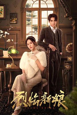 欧美男女带毛