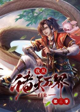 男人躁女人aa免费