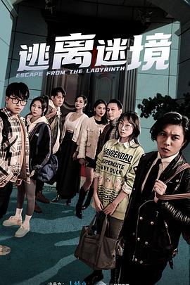 王姨父女伦乱