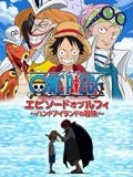 玩小处雏女(1-9)