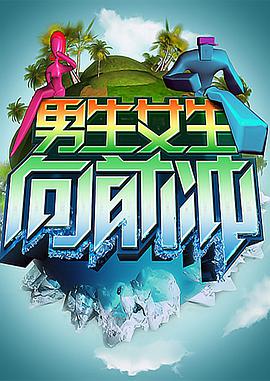 肯豆为艺术牺牲照片原图